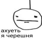 184x184
