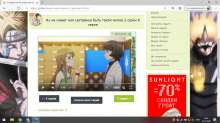 1366x768
