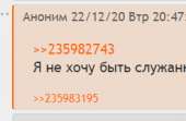 246x161