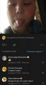 597x1080