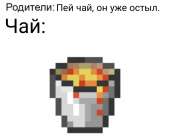 1050x864