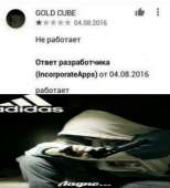 980x1080