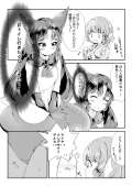 716x1012
