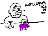 800x600