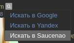152x89