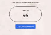 634x438