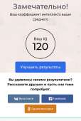 730x1080