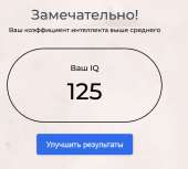 488x442