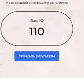 469x438
