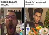 674x483
