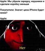 955x1080