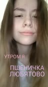 640x1136