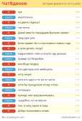 468x688
