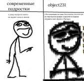 967x929