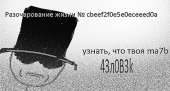 888x480