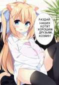 755x1080