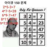 750x718