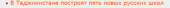 449x23