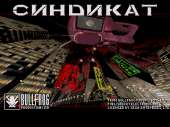 640x480