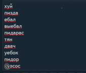 336x286