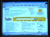 640x480