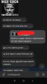 531x928