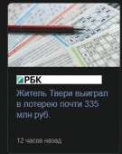229x288