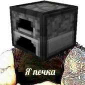 184x184