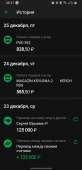 720x1480