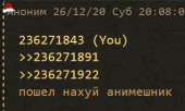 326x196