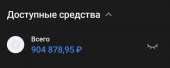 1080x436
