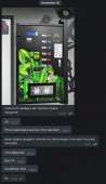 470x812