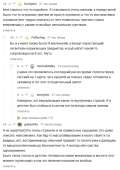 524x742