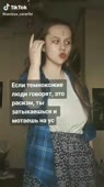 478x848