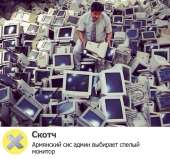 726x680