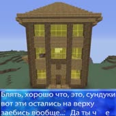 480x480
