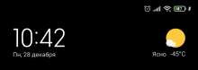 1080x387
