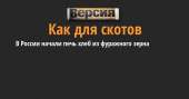 1200x630