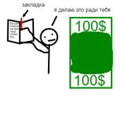 400x400