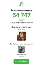 407x705
