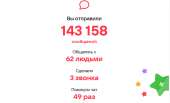 988x599