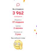 544x738
