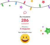 778x701