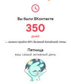 437x514