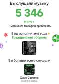759x1080