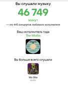 608x756