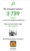 364x614