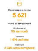 407x544
