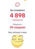 490x673