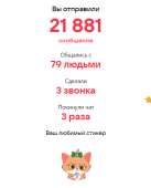 512x634